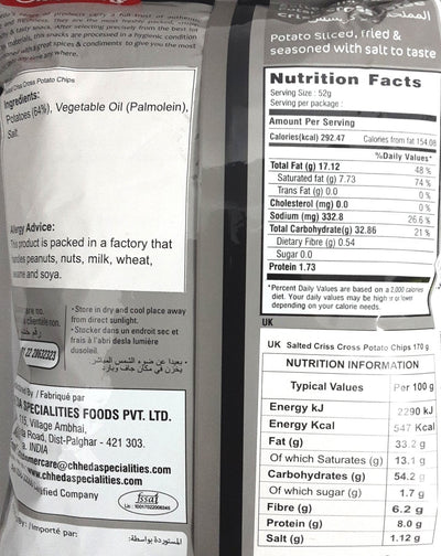 Chhedas Criss Cross Potato Chips Salted 170g
