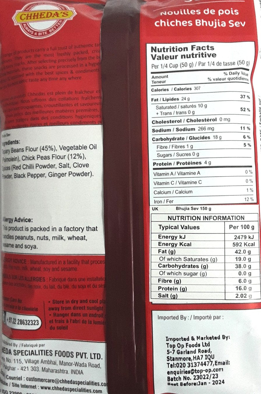 Chhedas Bhujia Sev 150g