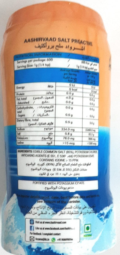 Aashirvaad Table Salt Proactive 600g
