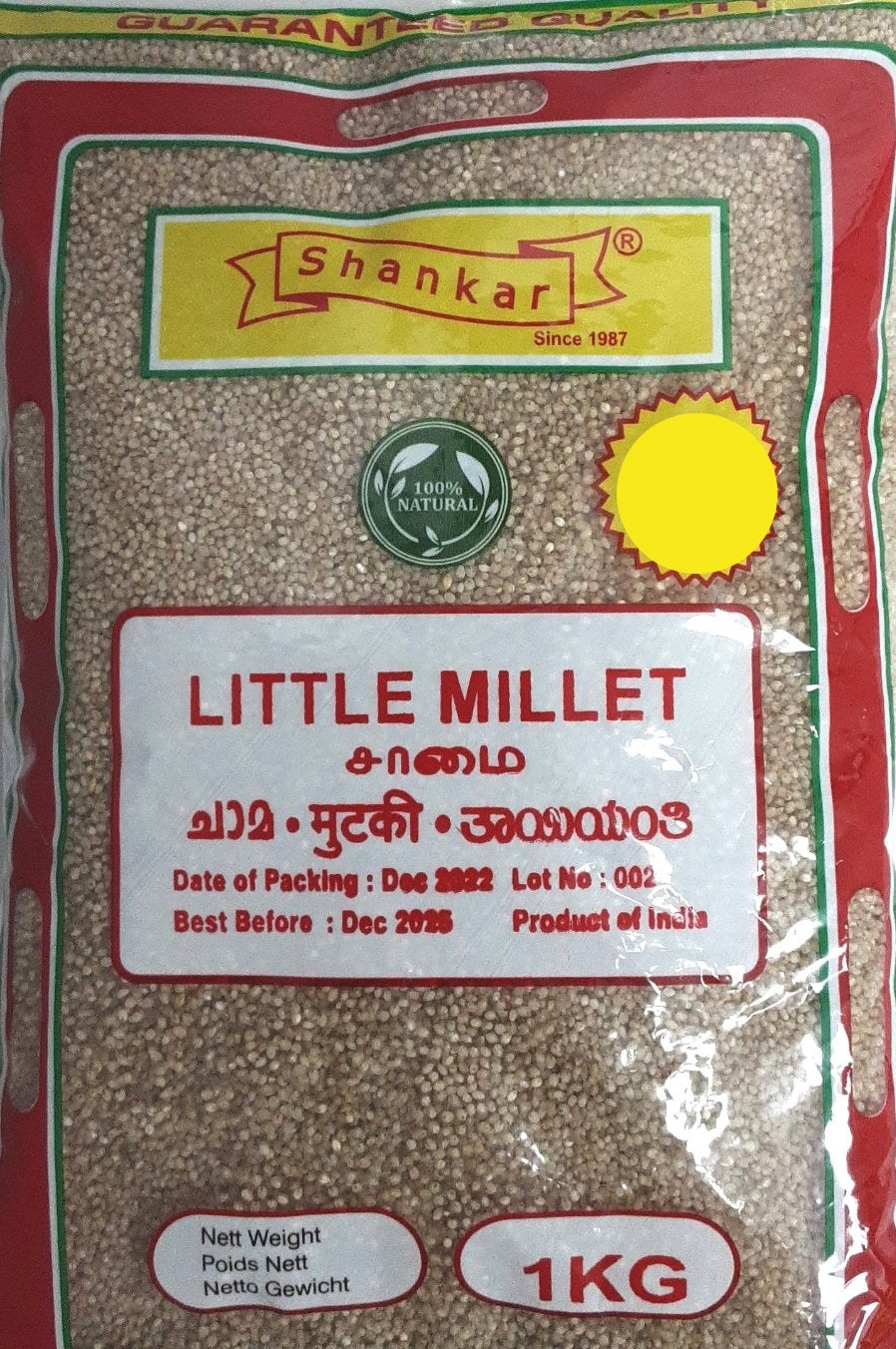 Shankar Little Millets 1Kg - ExoticEstore