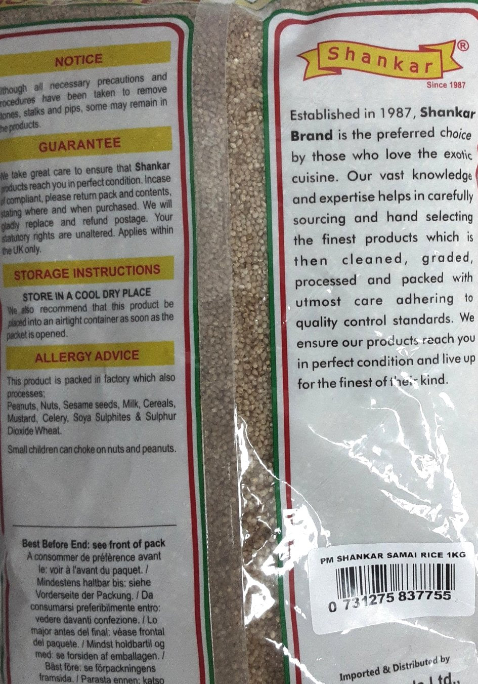 Shankar Little Millets 1Kg - ExoticEstore