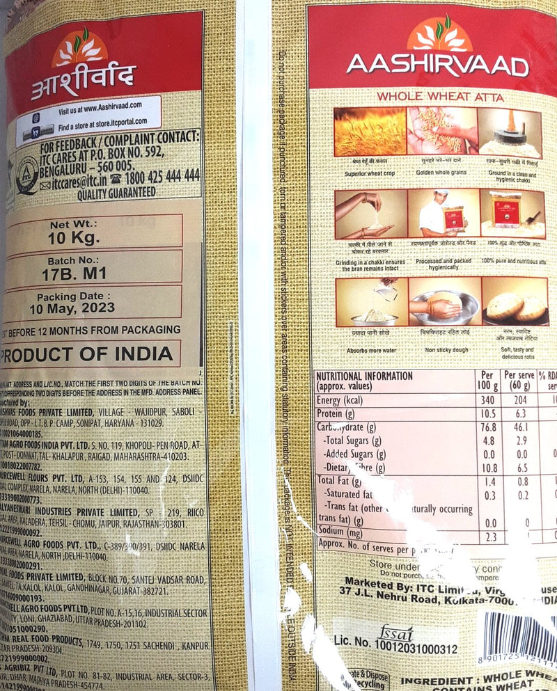 Aashirvaad Atta Desi Shudh Chakki Flour 10kg