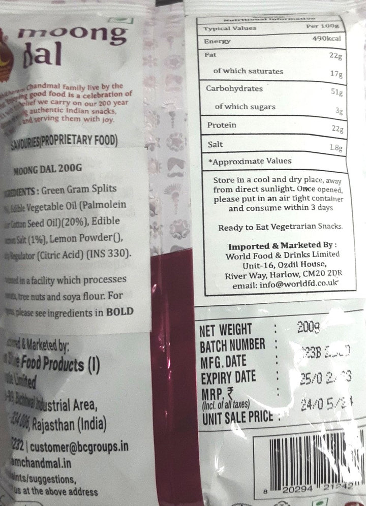 Bhikharam Chandmal Moong Dal Gluten Free 200g Mix & Match Buy 1 Get 1 Pack Free