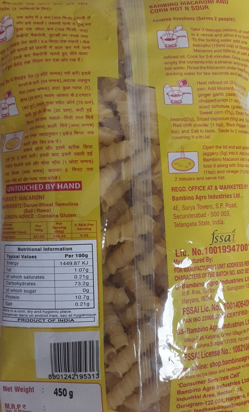 Bambino Pasta Macaroni 450g