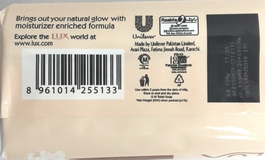 Lux Velvet Glow Jasmine 172g