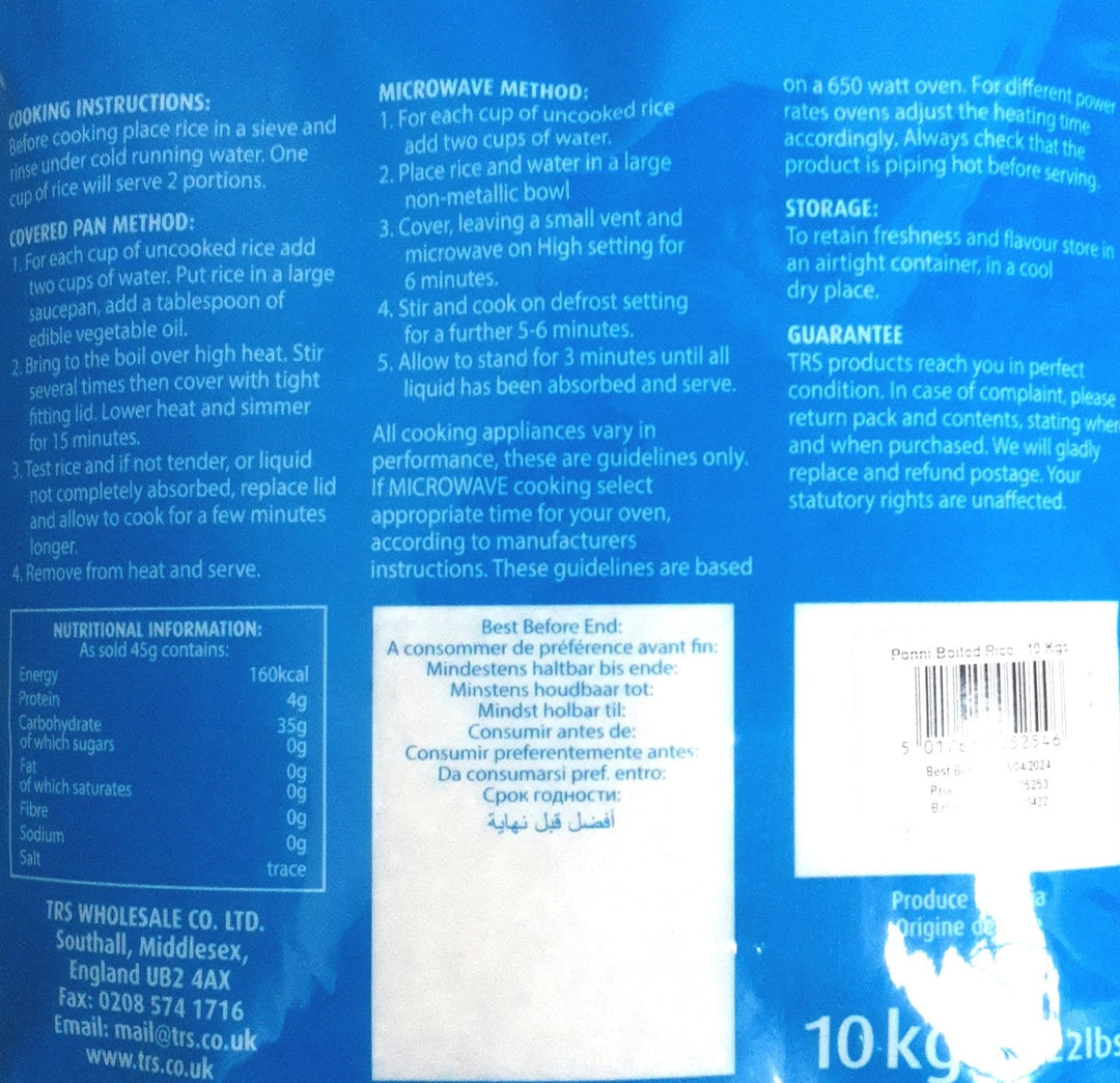 TRS Rice Ponni Boiled 10Kg