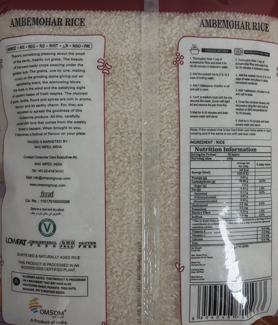 Mali Road Rice Ambemohar 5Kg