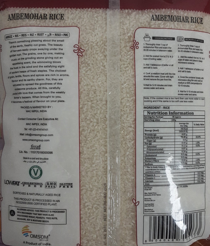 Mali Road Rice Ambemohar 5Kg