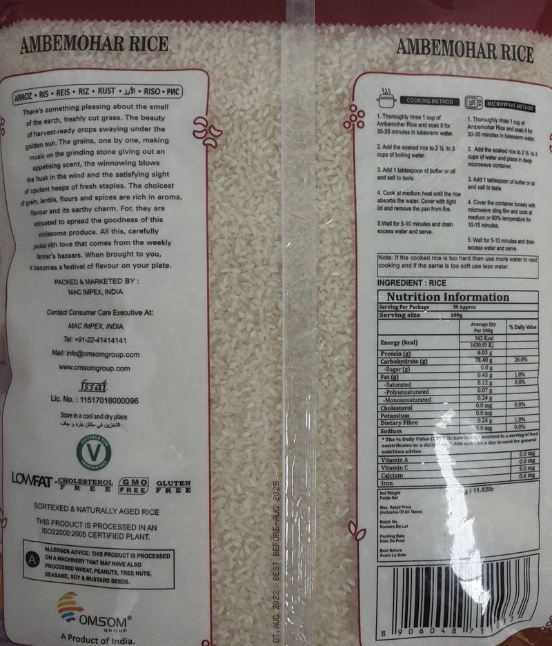 Mali Road Rice Ambemohar 5Kg