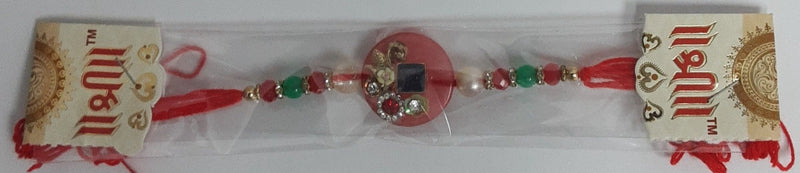 Rakhi 1pc Design D