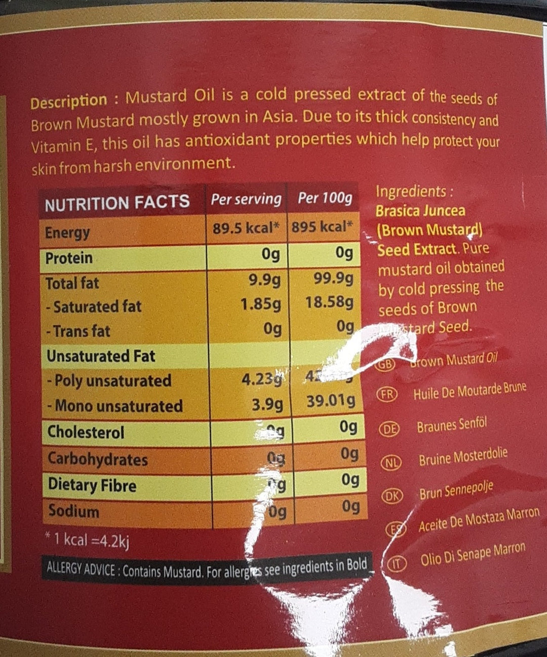 Shankar Mustard Oil Extra Virgin 5ltr