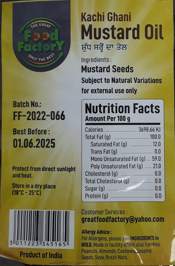Food Factory Kachi Ghani Mustard Oil 5Ltr