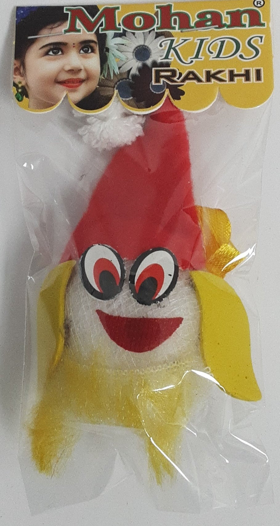 Kids Rakhi 1pc Design 2