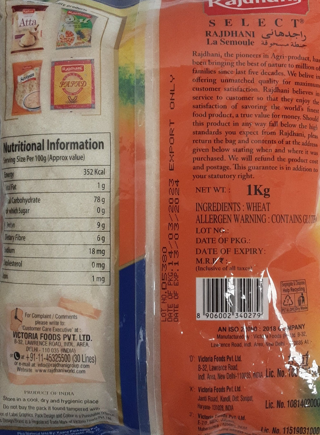 Rajdhani Select Desi Sooji Coarse Semolina 1Kg BBF 13/03/2024