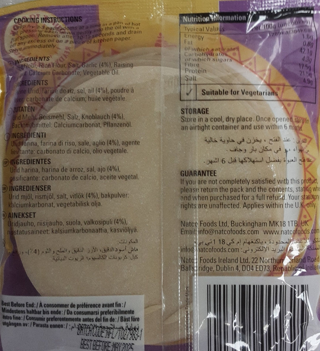 Natco Pappadum Garlic 100g