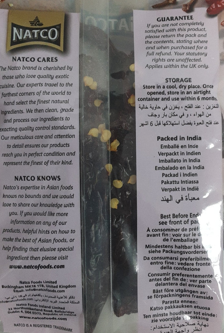 Natco Whole Kashmiri Chilli 25g
