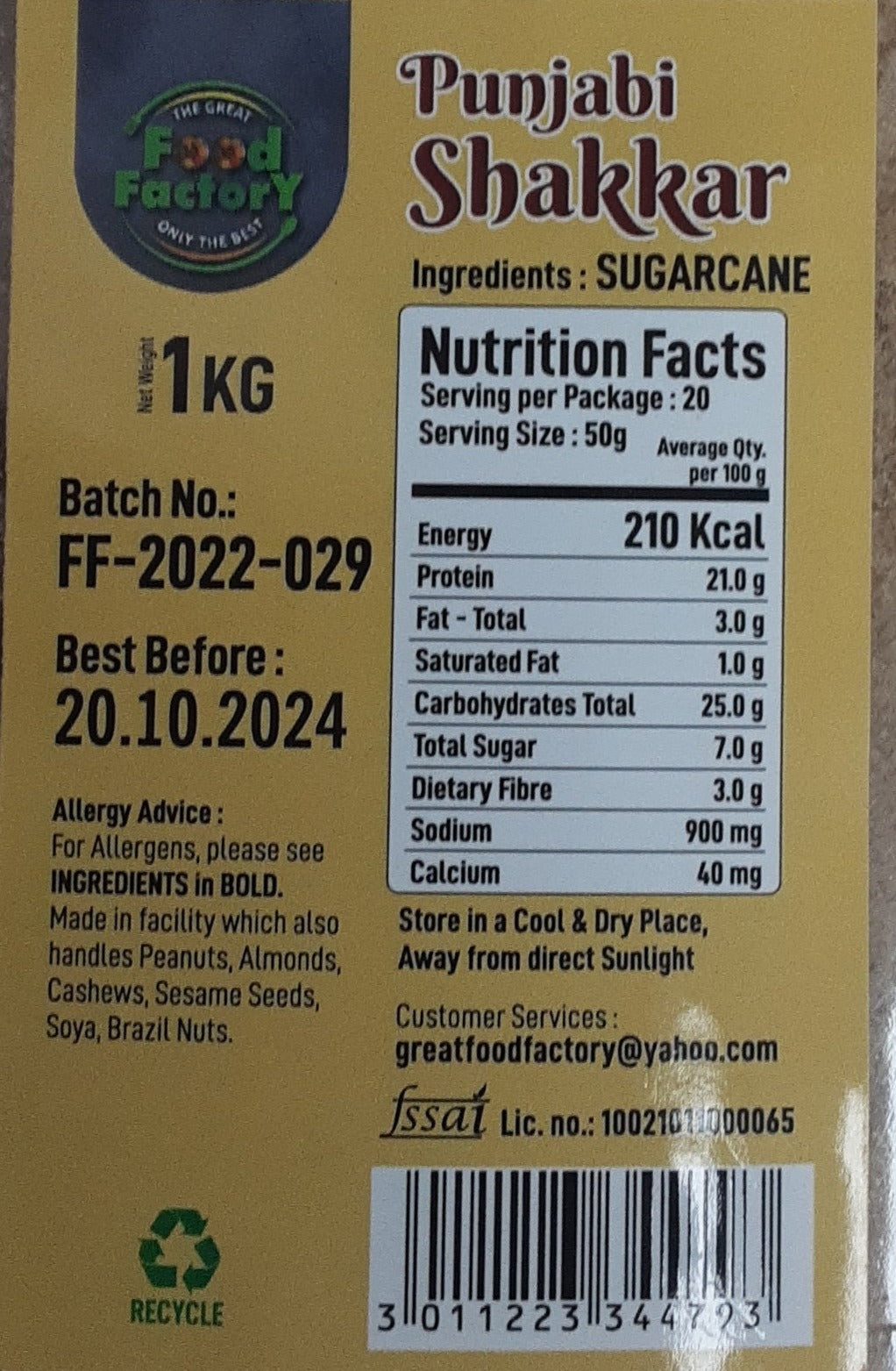 Food Factory Jaggery Powder Desi Punjabi Shakkar 1Kg