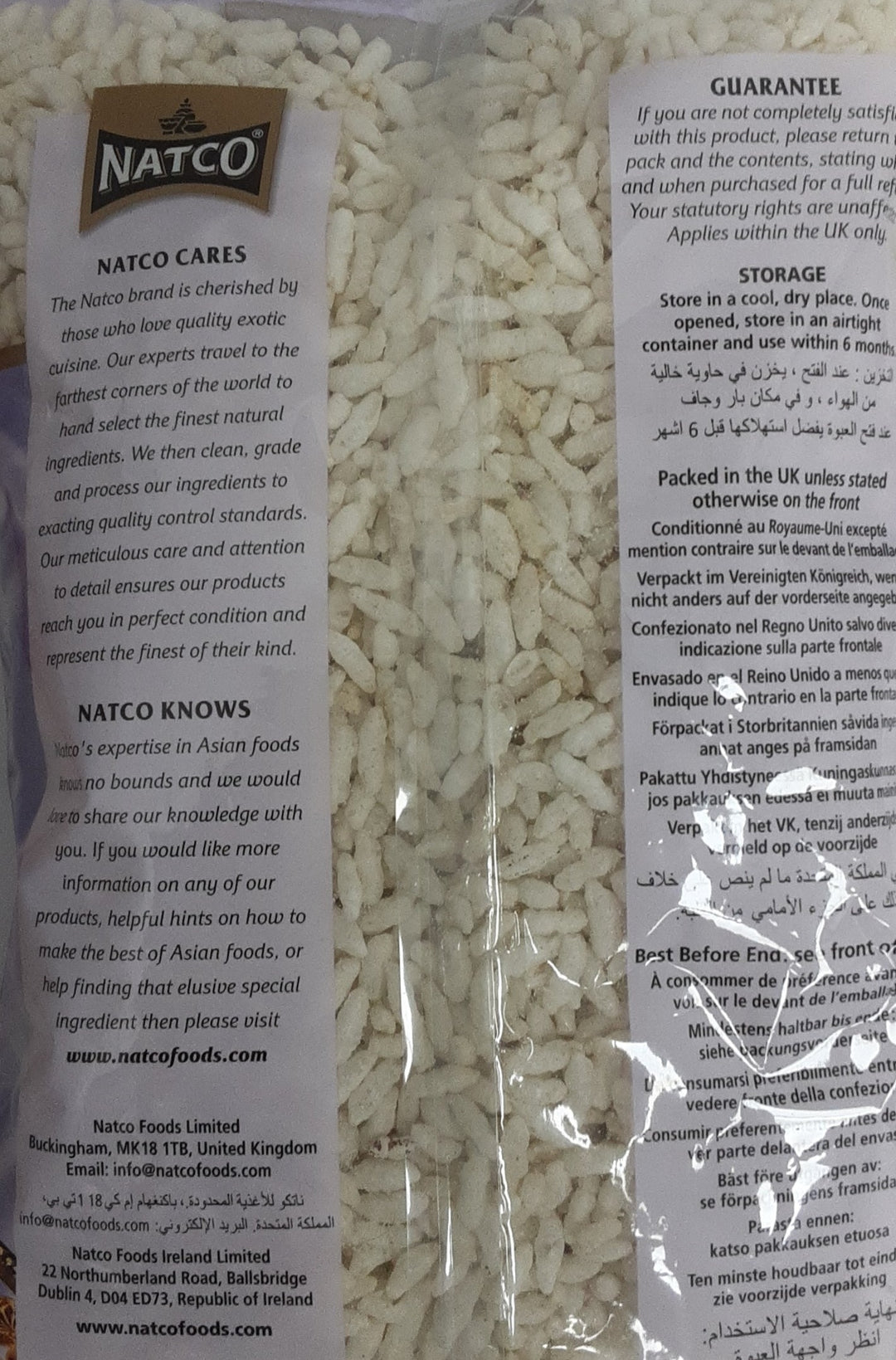 Natco Mamra Bhel Special 200g