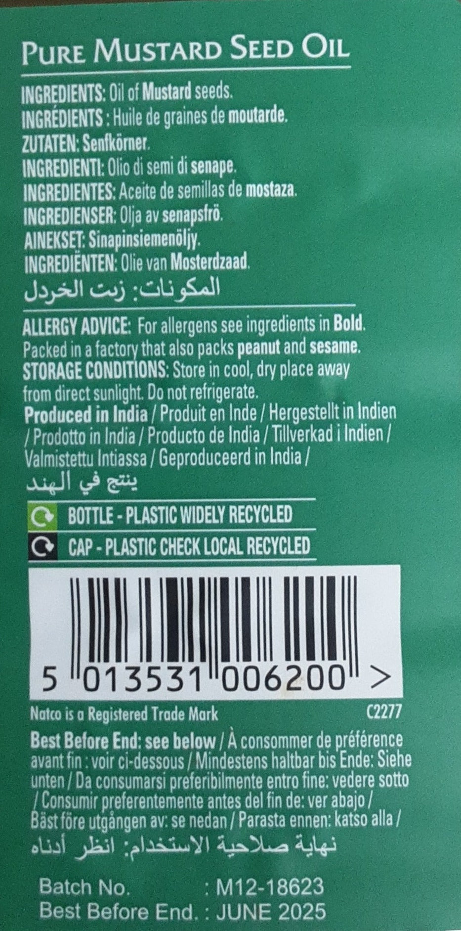 Natco Kachi Ghani Pure Mustard Oil 4 ltr