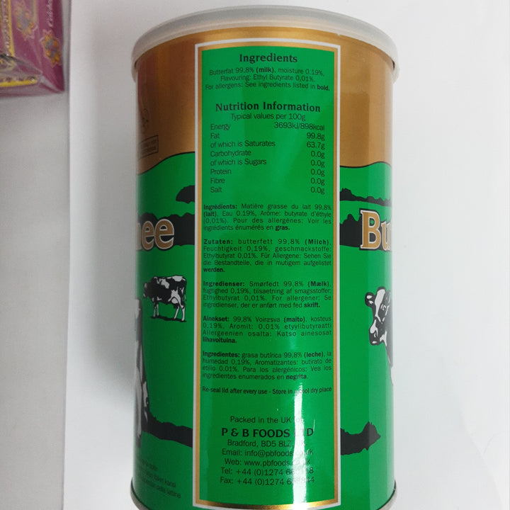 Heera Desi Ghee Pure Clarified Butter 1kg