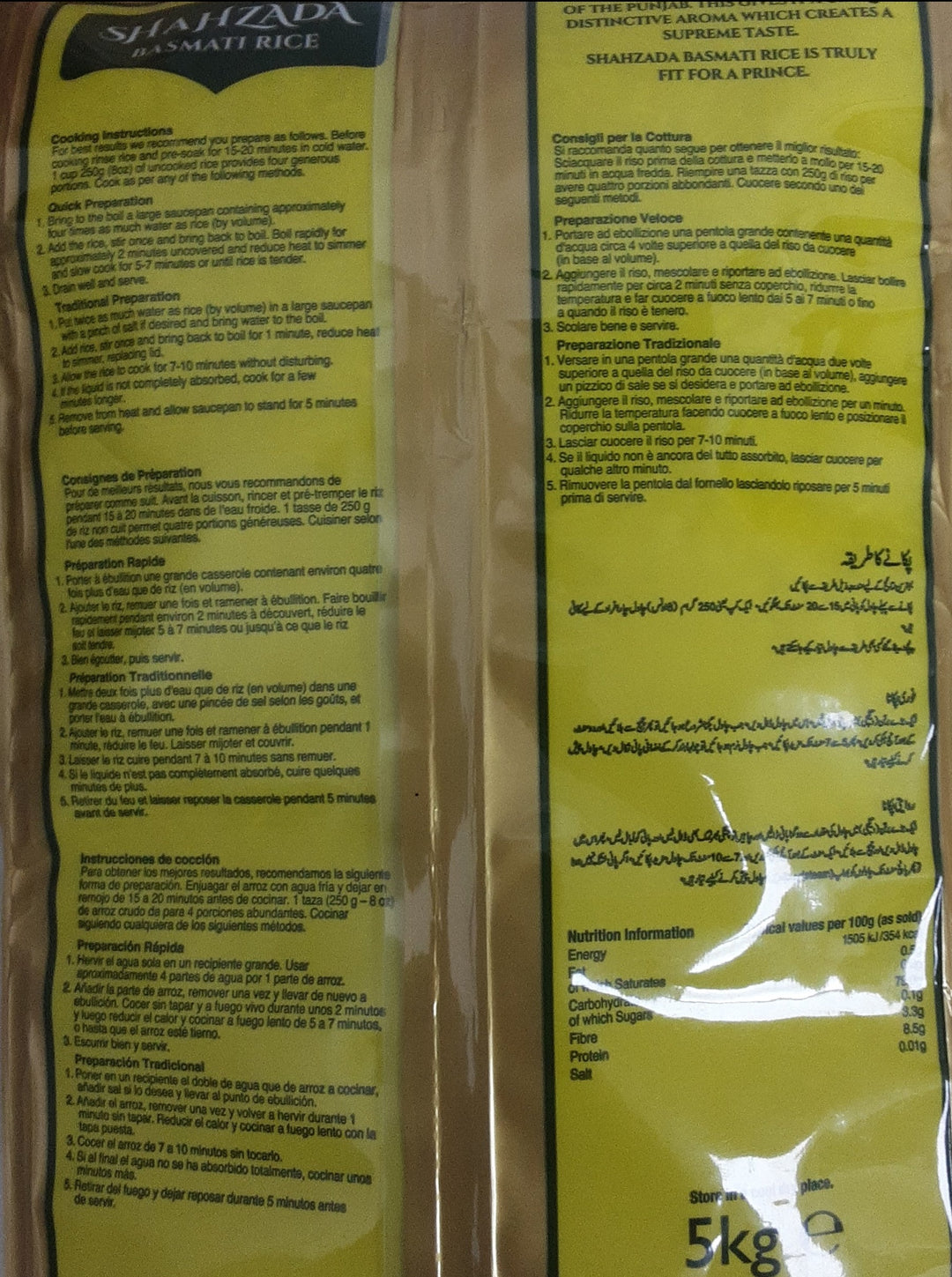 Shahzada Rice Basmati 5kg BBE 18/07/2025