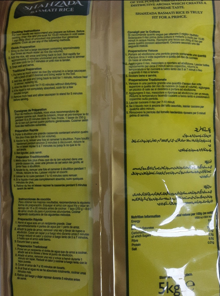 Shahzada Rice Basmati 5kg BBE 18/07/2025