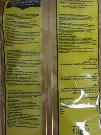 Shahzada Rice Basmati 5kg