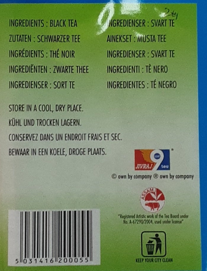 Jivraj 9 Leaf Tea 450g