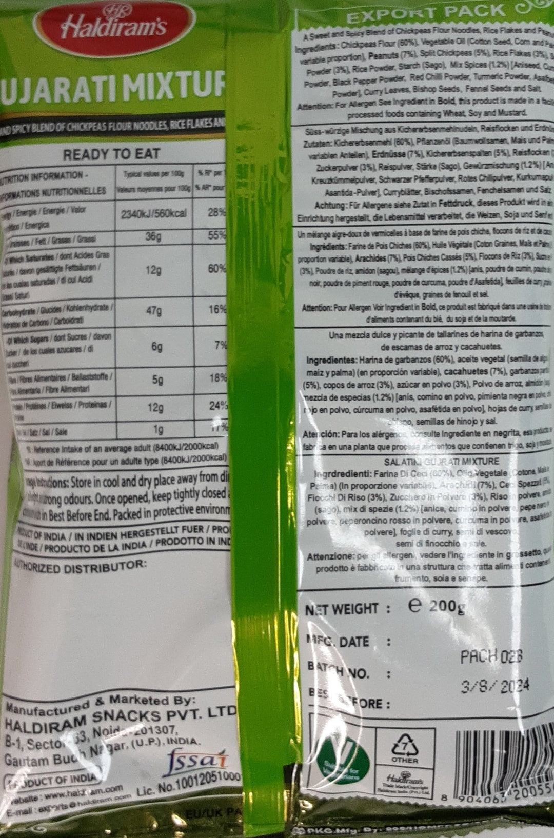 Haldirams Gujarati Mixture 200g Mix & Match Buy 1 Get 1 Free