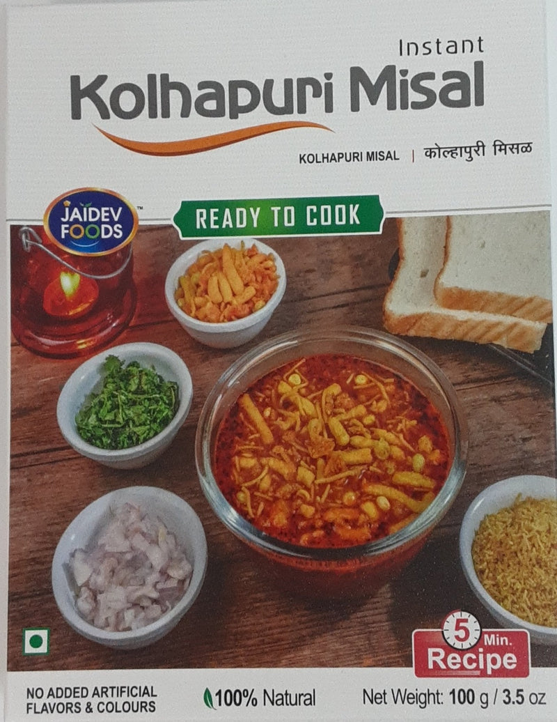 Kolhapuri Misal Rady To Eat 100g