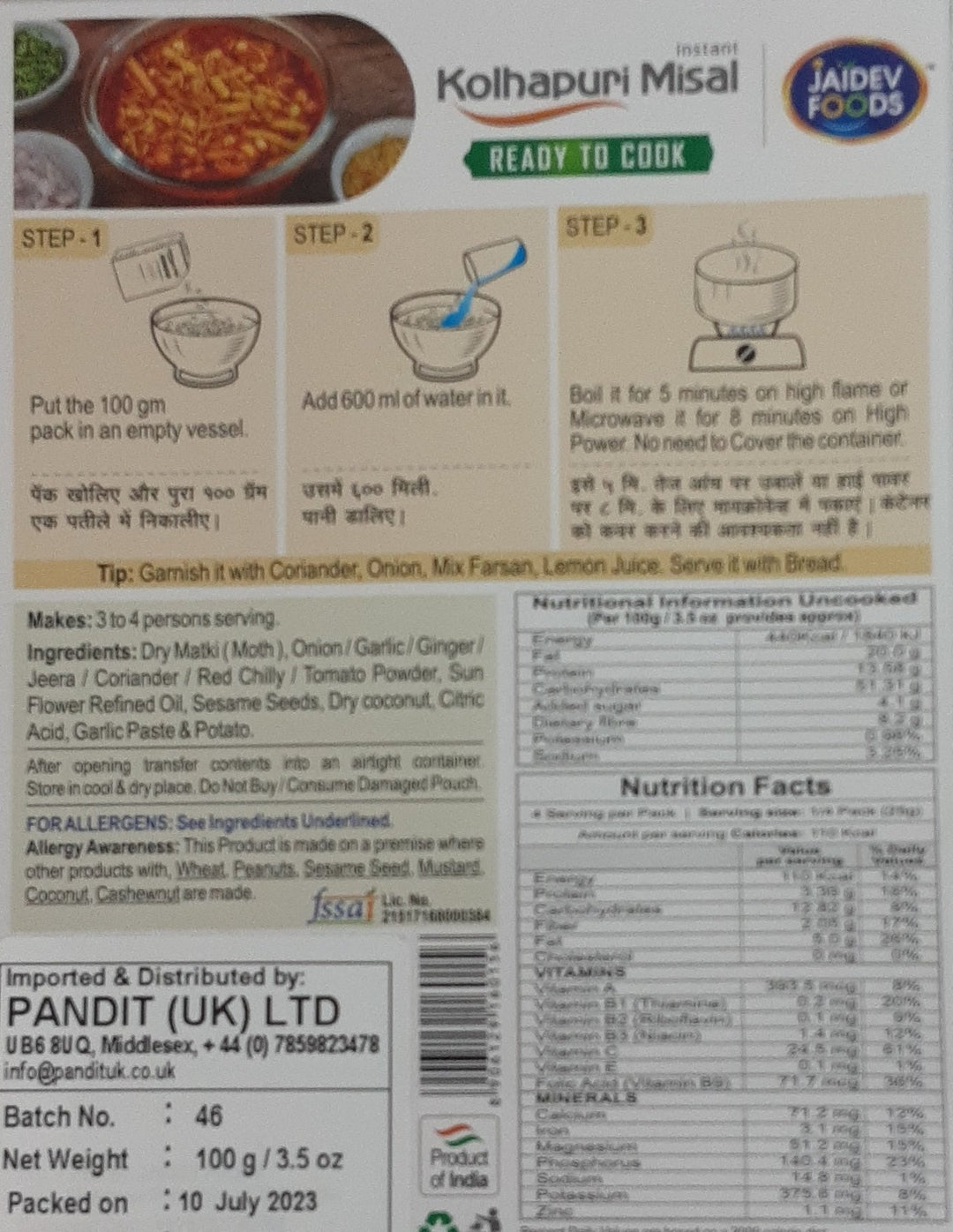 Jaidev Kolhapuri Misal Rady To Eat 100g