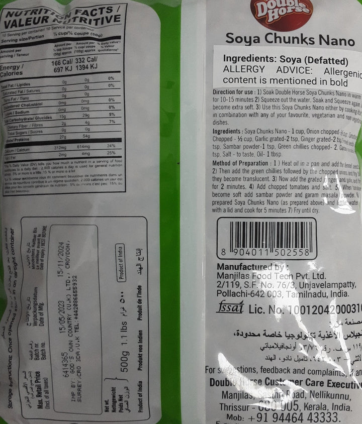Double Horse Soya Chunks Nano 500g