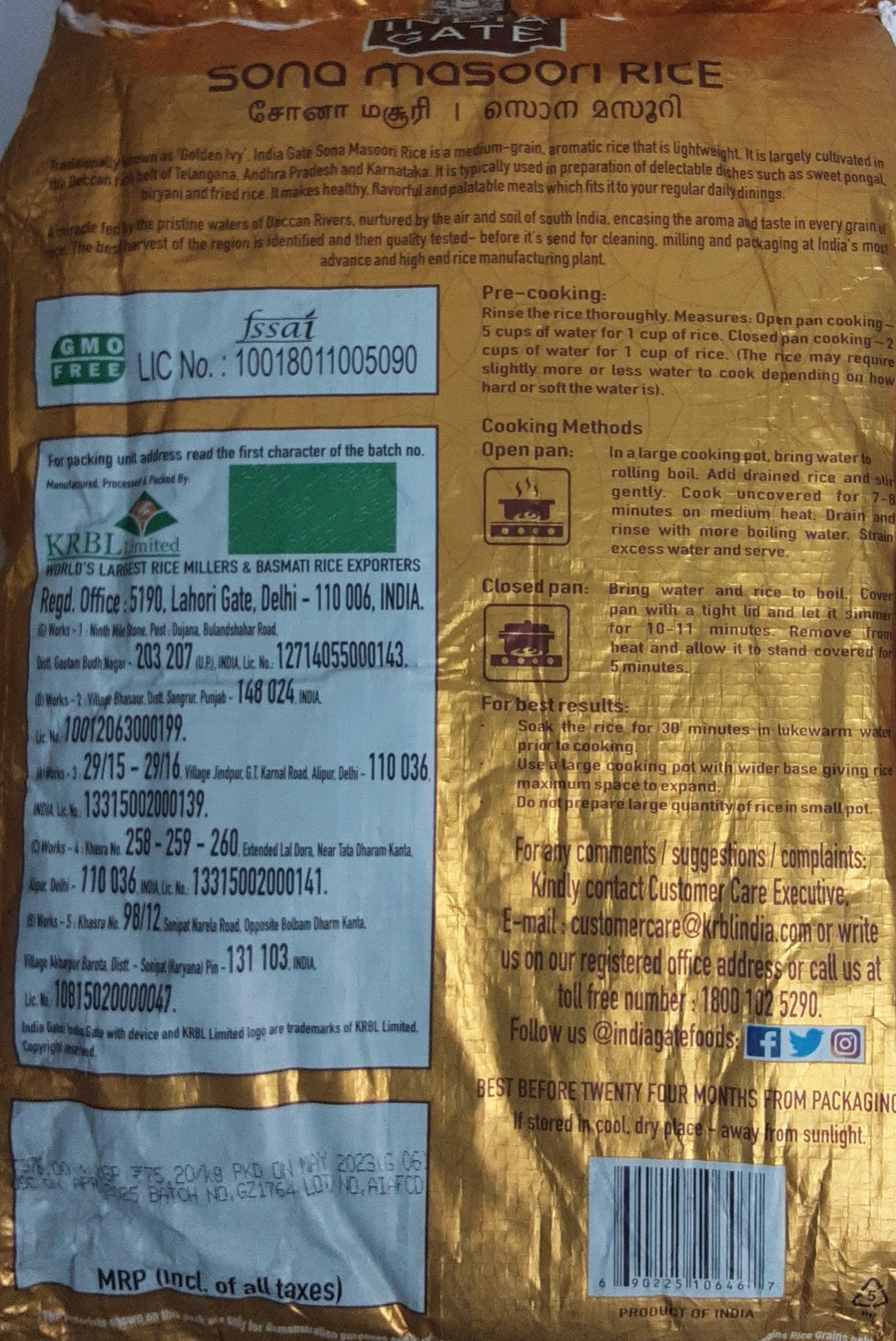 India Gate Rice Sona Masoori 10Kg