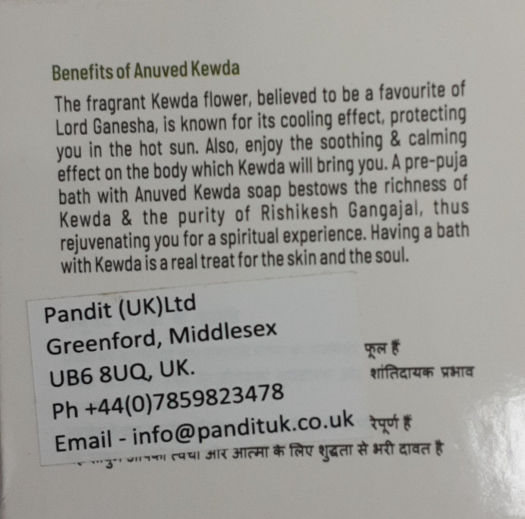 Anuved Soap Kewda 125g