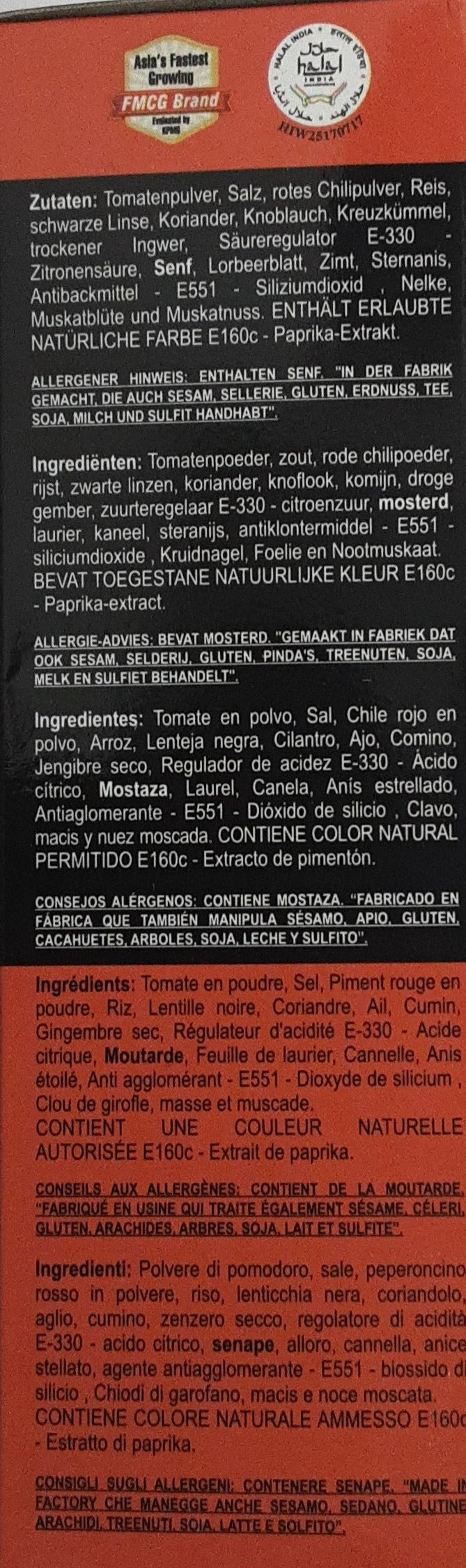 Aachi Powder Tomato Rice 100g