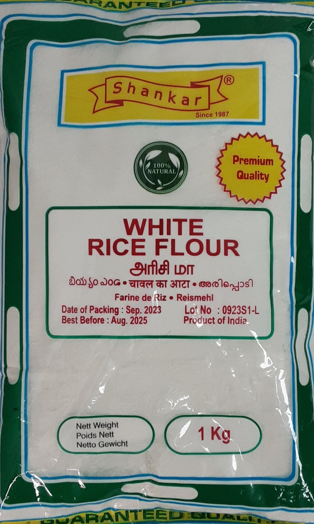 Shankar Flour Rice 1kg