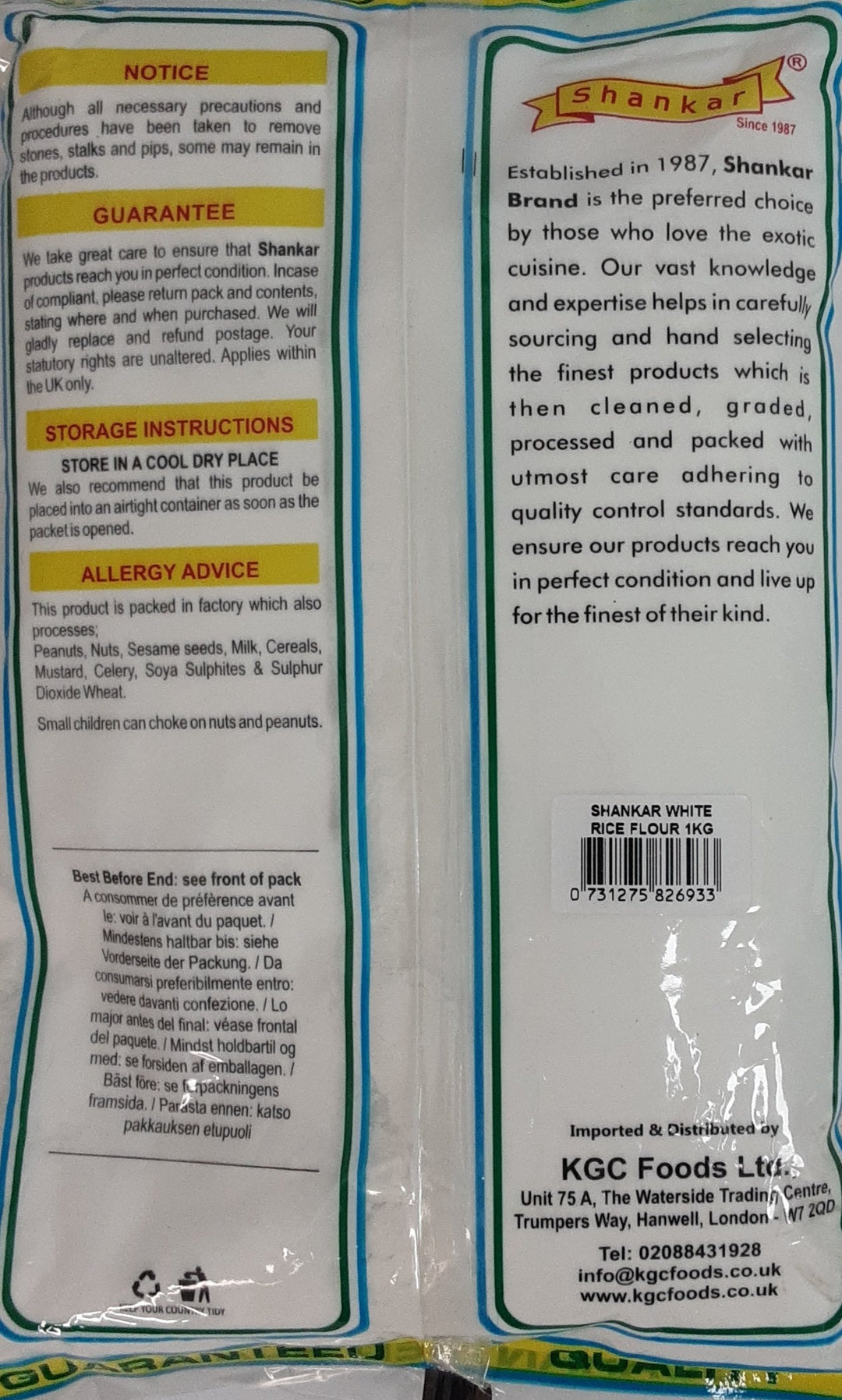 Shankar Flour Rice 1kg