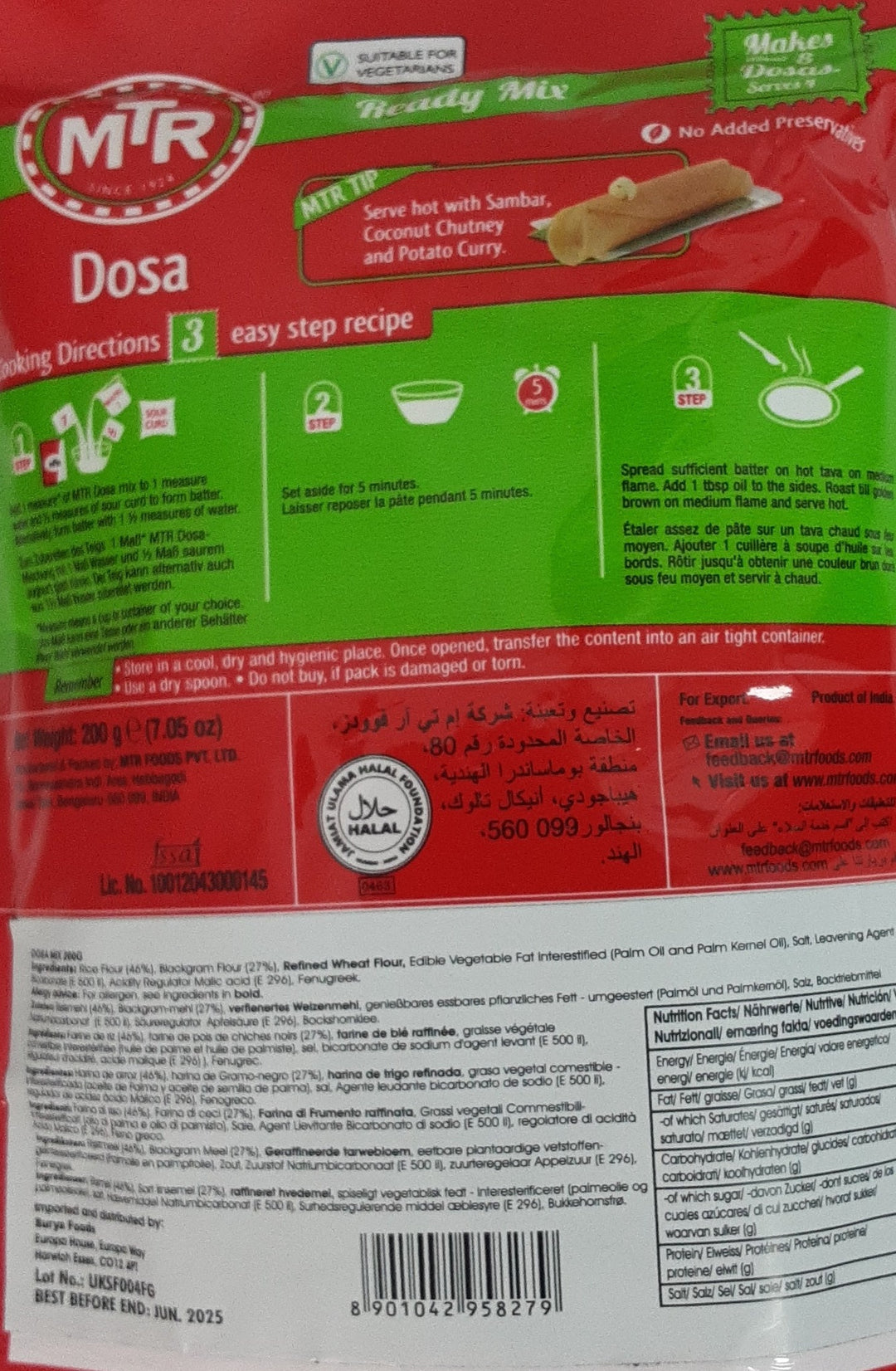 MTR Dosa Mix 200g