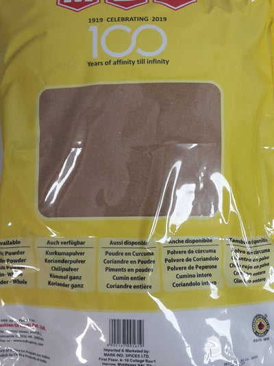 MDH Cumin Powder 5Kg