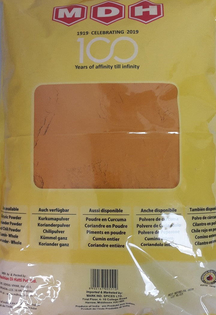 MDH Turmeric Powder 5Kg
