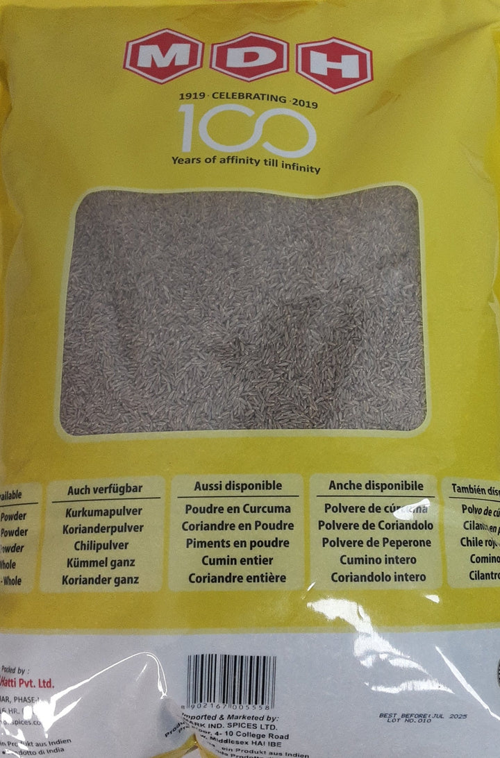 MDH Cumin Whole 5Kg