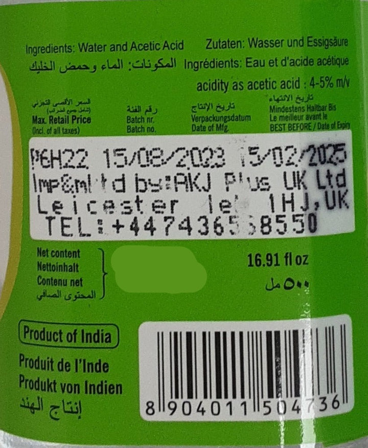 Double Horse Synthetic Vinegar 1ltr