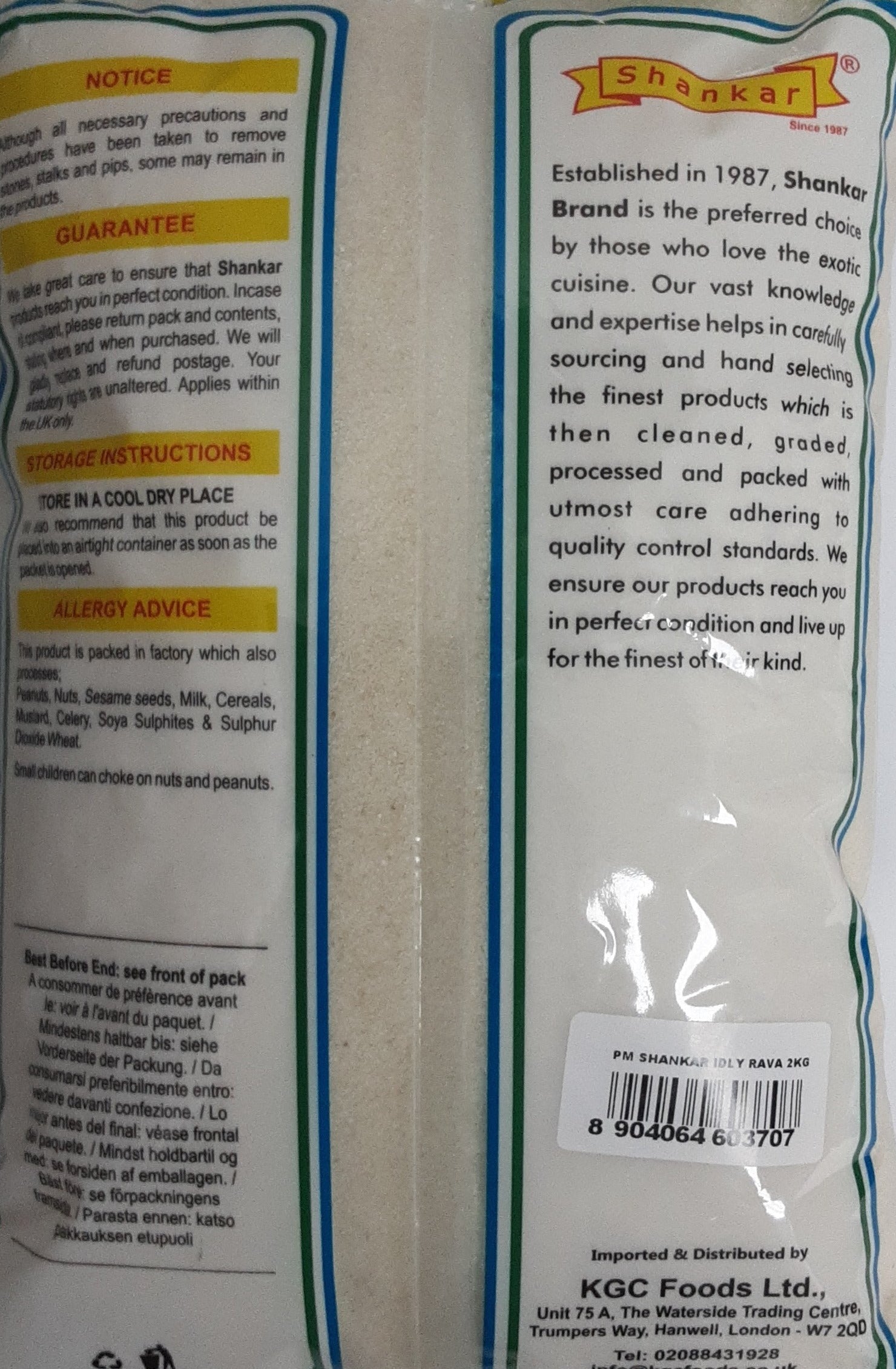 Shankar Idly Rava 2Kg - ExoticEstore