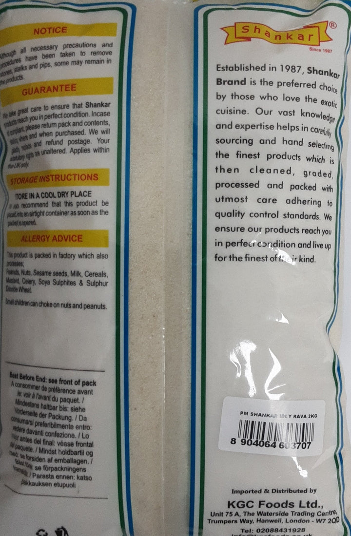Shankar Idly Rava 2Kg - ExoticEstore