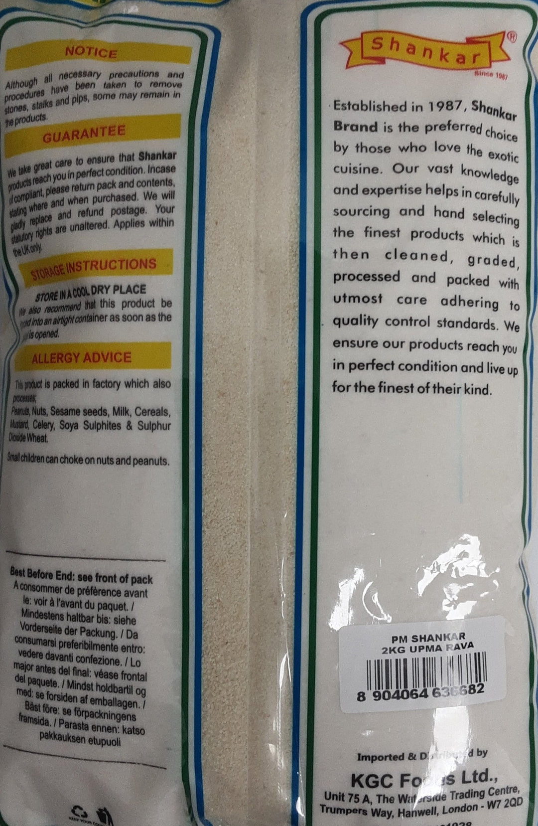 Shankar Upma Rava 2Kg