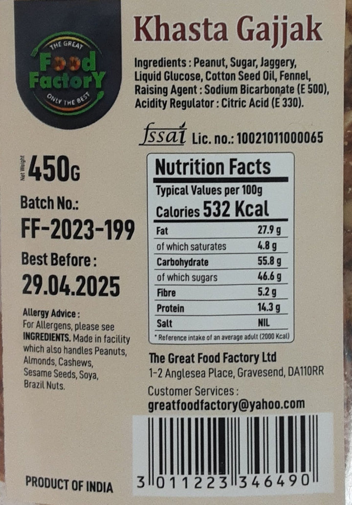 Food Factory Khasta Gajjak 450g