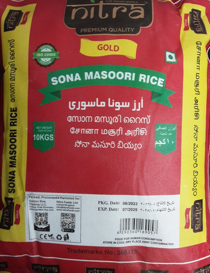 Nitra Rice Sona Masoori Gold 10Kg