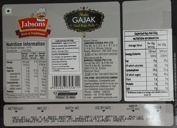 Jabsons Sweets Shahi Gajak Gud Kaju Rolls 350g - ExoticEstore