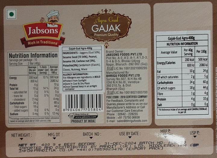 Jabsons Sweets Agra Gud Gajak 400g - ExoticEstore
