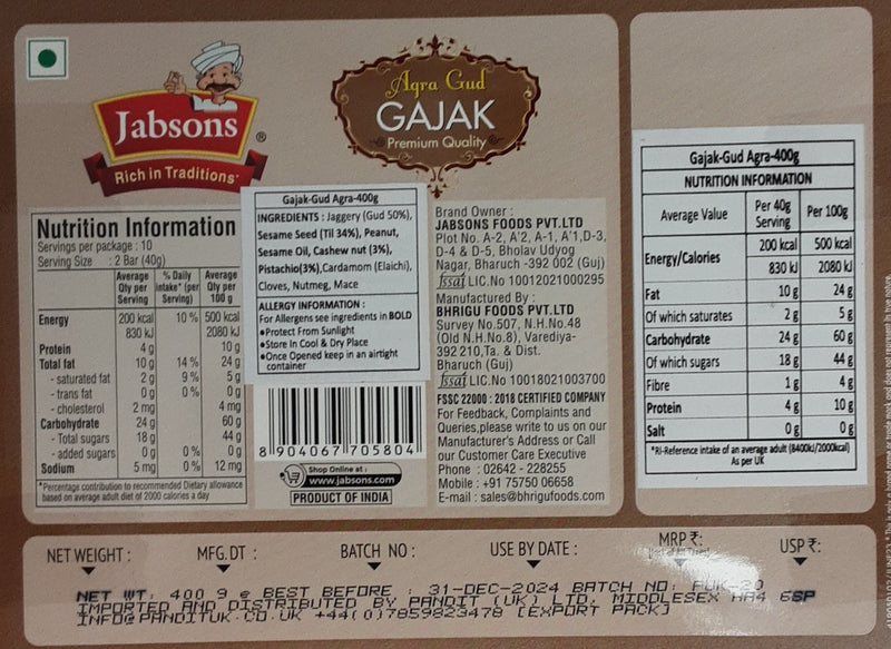Jabsons Agra Gud Gajak 400g